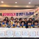 기장군도시관리공단 이미지