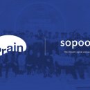 소풍(SoPoong) 이미지