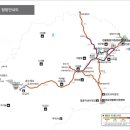 월출산국립공원 천황사야영장 이미지