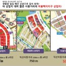 화성프라자 이미지