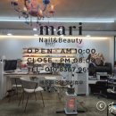 마리네일(MARI Nail)