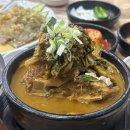 남울진기성지점 | 김해 코스트코 맛집 뼈대있는해장국 주촌점 쫄깃 수제편육 뼈해장국 후기