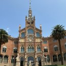 알찬한병원 | [투어추천]알찬 가우디 전일투어 ㅣ투어팰리스 가우디투어 후기