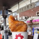 이태원2대림 이미지