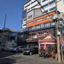 팔도고기마을 이미지