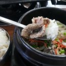 매일붐비나