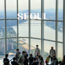 117.지행역사거리_5 | 서울 가볼만한곳 실내 서울스카이 잠실 아쿠아리움 예약 관람 후기