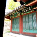 성심여자고등학교옆공원 이미지