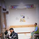 의료법인 정강의료재단 위드미요양병원 이미지