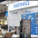 유니무역상사 이미지