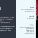 서리풀데이케어 이미지