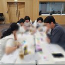 한마음 커뮤니케이션 이미지