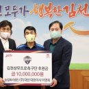 대산스포츠 - 동대문구 왕산로 214 | 대산스포츠