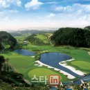 골프존카운티진천(대중제) 이미지