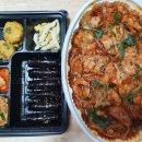 통통배아구찜 이미지