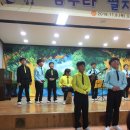 죽왕초등학교 이미지