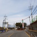 매월건강사우나 이미지