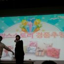 맘스퀸(맘스퀸 홈케어)