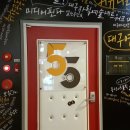 오오극장 이미지