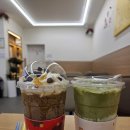 호남세탁소 이미지