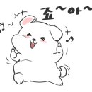 가죽공방일인칭