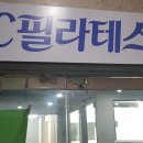 선학회관 이미지