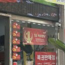 피앤씨기획
