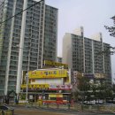 은동마을(1단지) Daum카페