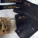 오로라약국