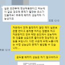대화대리점