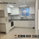 002-운정1-002 이미지