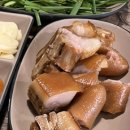 족발하우스(HOUSE)