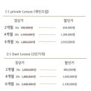 G-클래스 짐 이미지