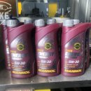 루크모터스(LUKE MOTORS) 이미지