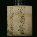 842 Daum카페