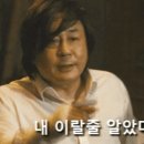 사라있네 이미지