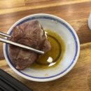 바우네나주곰탕 충무동점 이미지