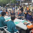 21종합가스 이미지