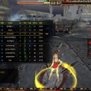 멍 클레어 이미지