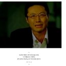 전주한옥마을소리울 호스텔 | 전주 한옥 마을 즐기기 (feat. 전동성당, 경기전 돌담길)