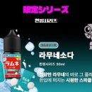 모모전자