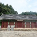 추봉영당 이미지