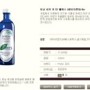 유기농피부