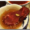 사조참치 이미지