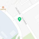 주식회사 가포생활건강 이미지