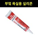 페인트마트 쇼핑하우