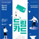 드림서적 이미지