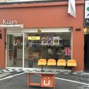 강남대로83길 18 이미지