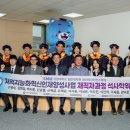 강원대학교 이미지