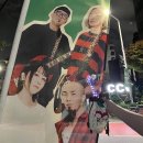 어왔니